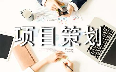 ʵ�õ���Ŀ�߻�