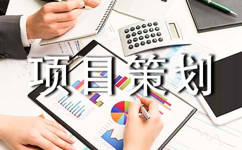 ��Ŀ�߻�����[4ƪ]