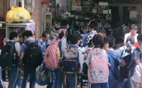 Сѧ�����꼶��һѧ����ĩ����