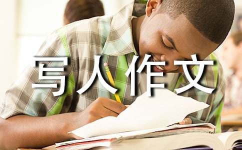 �й�Сѧд�����ĺϼ���ƪ