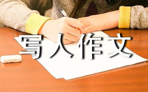 (ͨ��)д������500��15ƪ