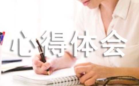 ��ȫ�ĵ����15ƪ