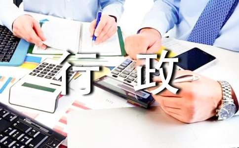 ��������ʵϰ�����ܽ�