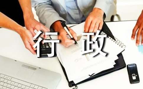 ����ǰ̨���չ����ܽ᡾�ȡ�