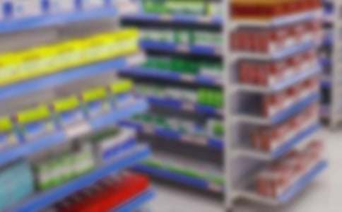 关于药店的实习报告三篇