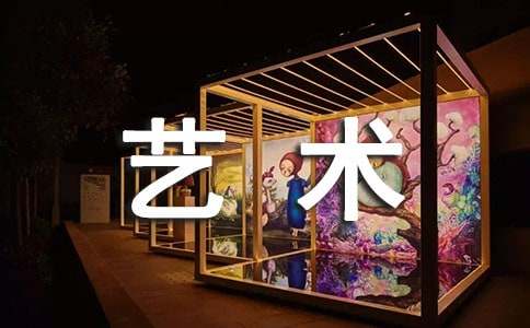 �����ڿ�Ļ�ʼ���15ƪ