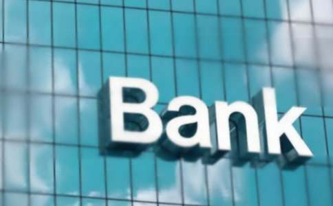 有关银行柜员自我鉴定范文汇编(8篇)