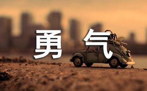 ���Լ�������˵˵����