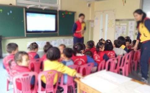 幼儿园评语【集合】