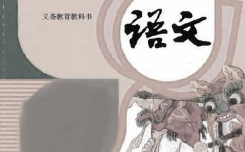 ���Ľ�ѧ�����ܽ�ģ�弯��9ƪ