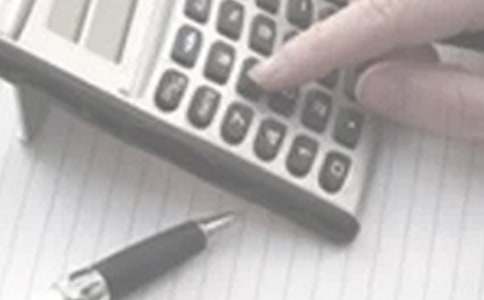 Ԥ��Ա��ְ����