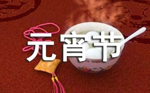 ů��Ԫ����ף����28��