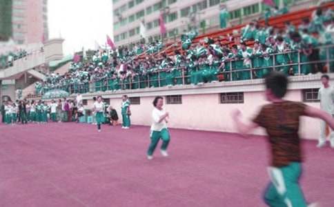 ѧԺ�˶����߻���