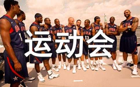 ��ѧ�˶����ĵ���ᣨ��ѡ14ƪ��