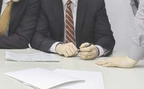 职工病退的申请书