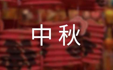 �����＾��ѧ�������ִ�