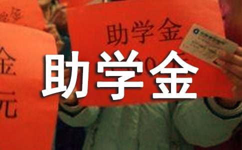 ������ѧ�����������