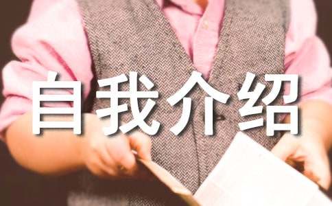 �������ҽ��ܣ���Ʒ15ƪ��