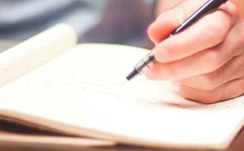 初中记事的作文300字合集六篇