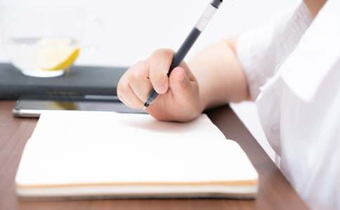 д���μ�������ѡ[15ƪ]