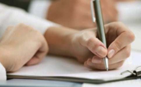 【实用】高中的作文300字集锦9篇