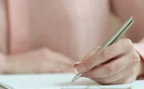 我的初中生活作文300字汇总10篇