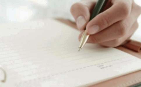 ����д״������ĺϼ���ƪ