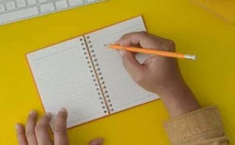 �йظ��е����Ľ�����ƪ