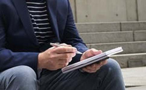 [ͨ��]ʵ�õĳ��е�����