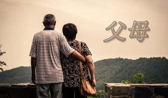 婚宴父母答谢词【通用15篇】