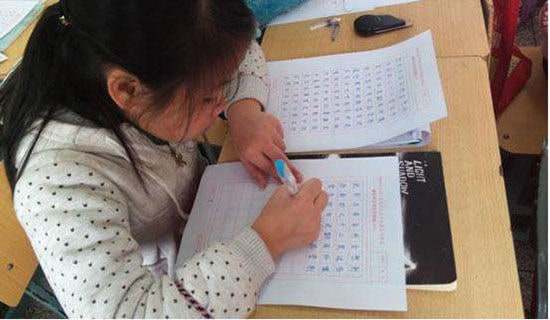 ����ѧ������ʵʩ����