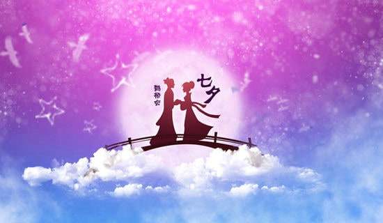 七夕伤心的朋友圈说说
