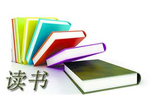 ��Ϊ�л�֮��������顷�Ľ�ѧ��˼��ͨ��18ƪ��