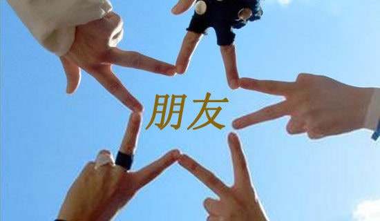 ���ӽ�㽻����СѧƷ�½̰�