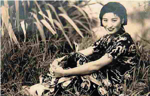 �Ű��ᾯ��˵˵��ȫ����ѡ90�䣩