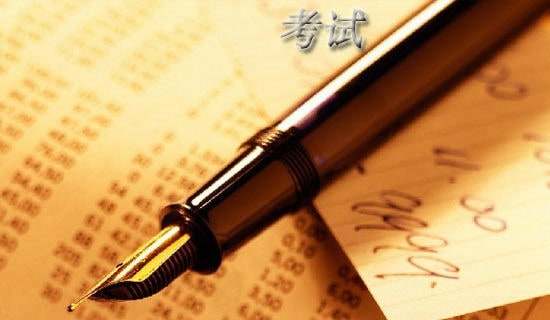 ����û���ñ�֤��4ƪ(��Ʒ)