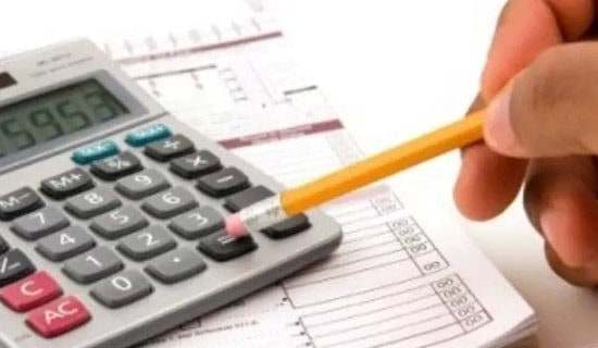 ���ڻ��רҵ�Լ���