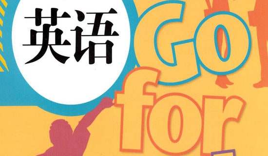 СѧӢ��Ľ�ѧ�ܽ�