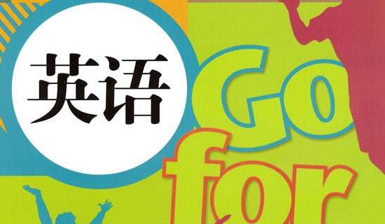 Ӣ�����ҽ��ܡ�ͨ�á�