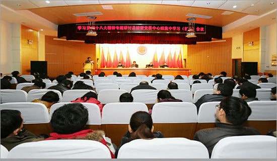 ����Ӵ���ӭ��