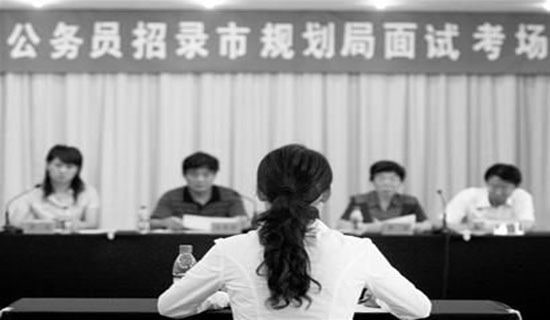 公务员自查自纠报告(3篇)