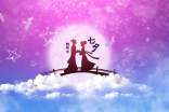 七夕经典主持词