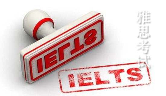 2016雅思学习必知十句五星级名言